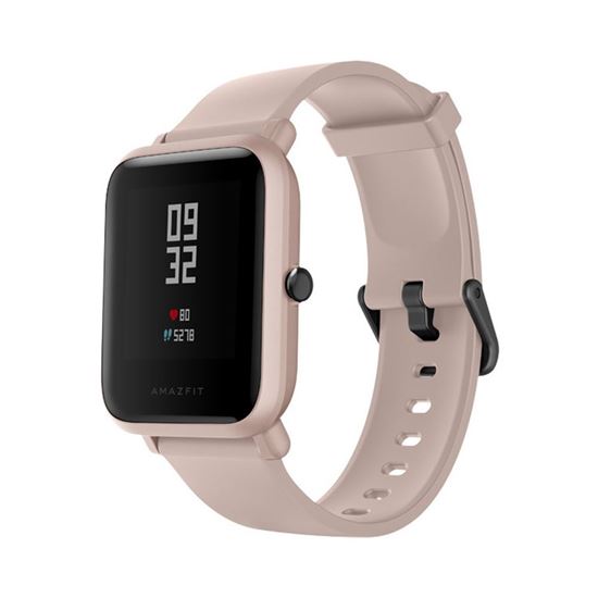 One Of The Best Online Shopping Store In Qatar Product Reviews Amazfit Bip Lite Smart Watch Pink Amazfit Bip Lite Smart Watch