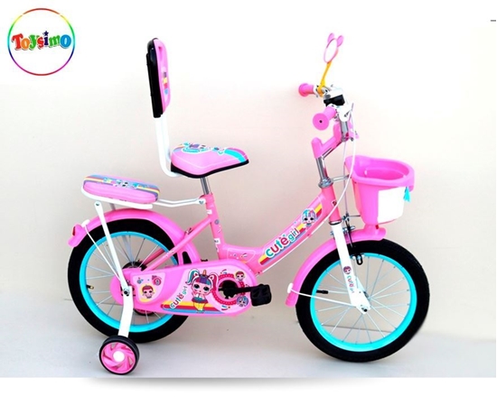 14 ladies bike