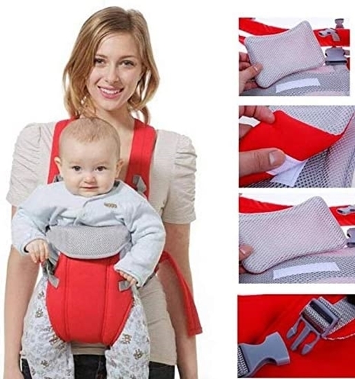 Baby Carrier 